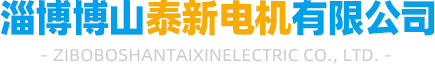 淄博昌金化工設備有限公司